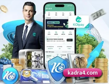 星空app官网 APP 深度功能
